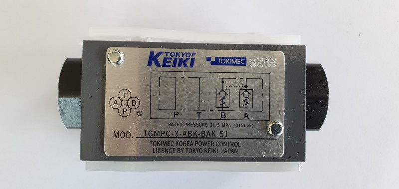 모듈라체크벨브