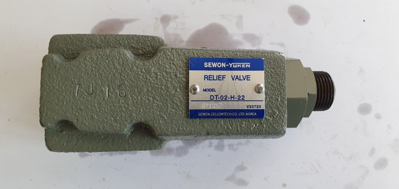 유켄 직동릴릴프벨브