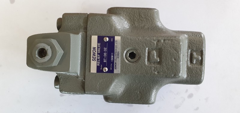 파일럿작동형릴릴프벨브